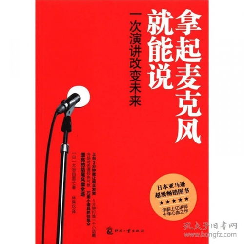 全部商品 貴州龍二十四書香文化傳播有限責任公司 孔夫子舊書網