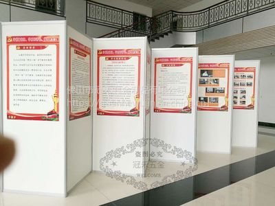 【八棱柱展板/書畫展板戶外/畫展移動展板/室外活動展架】價格_廠家 - 中國供應商